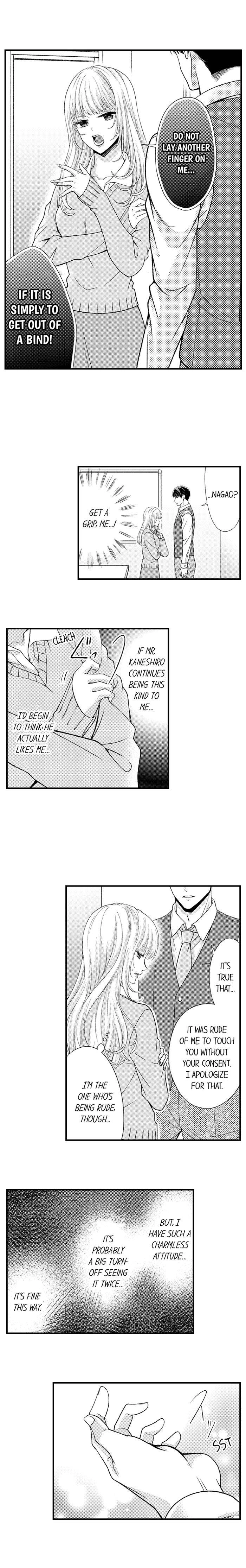 The Perfect Boss Melts the Former Villainess's Heart Chapter 6 - page 5