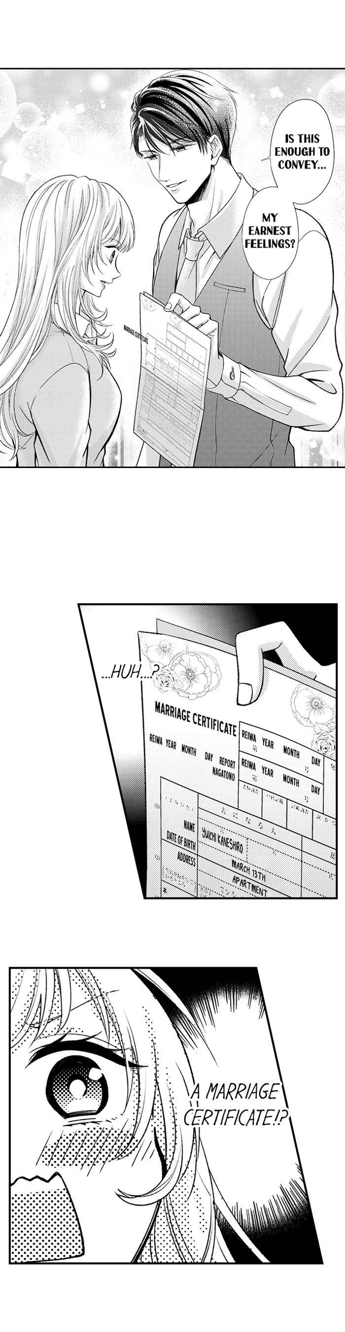 The Perfect Boss Melts the Former Villainess's Heart Chapter 6 - page 9