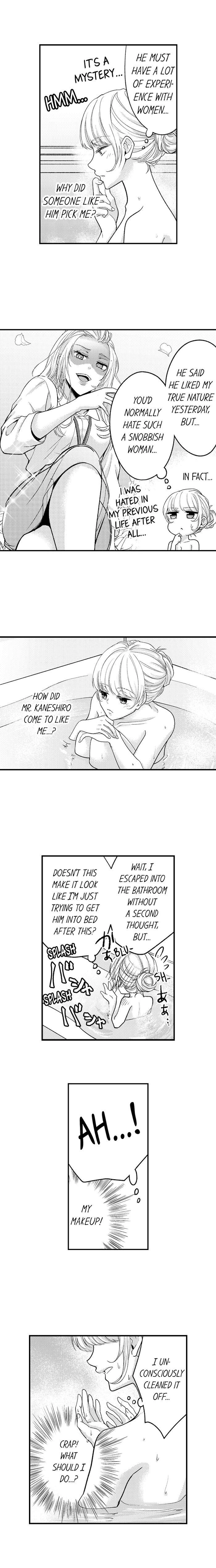The Perfect Boss Melts the Former Villainess's Heart Chapter 7 - page 8