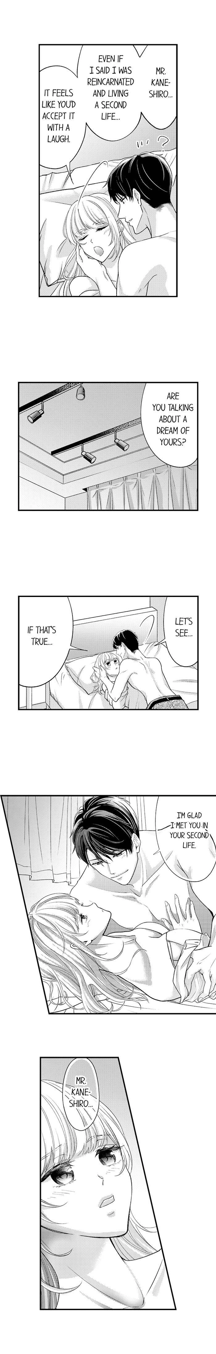 The Perfect Boss Melts the Former Villainess's Heart Chapter 9 - page 5