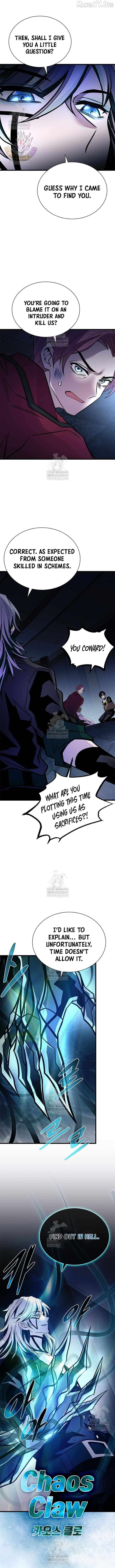 Villain to Kill Chapter 223 - page 2