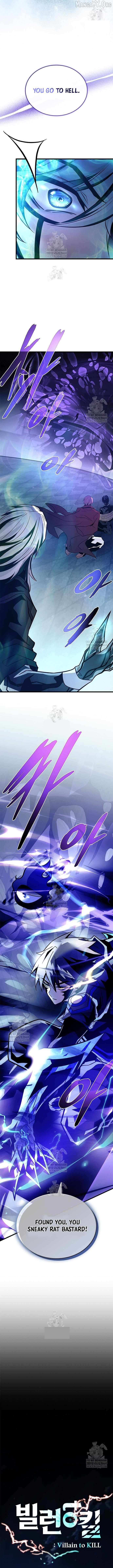Villain to Kill Chapter 223 - page 3