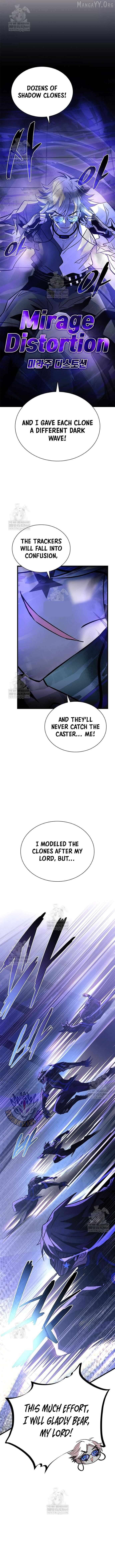 Villain to Kill Chapter 223 - page 8