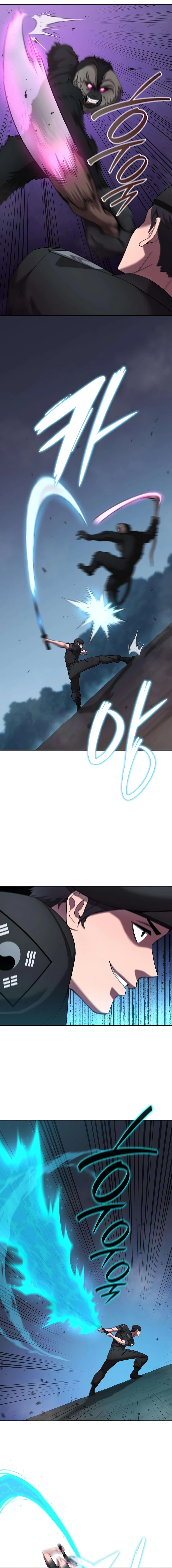 The Dark Mage’s Return to Enlistment Chapter 74 - page 10