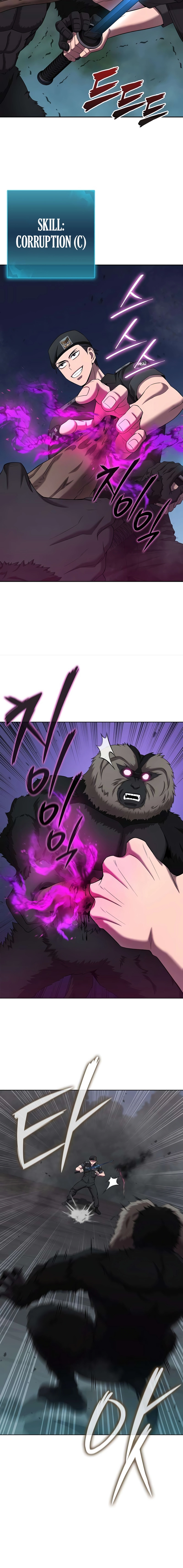 The Dark Mage’s Return to Enlistment Chapter 74 - page 13