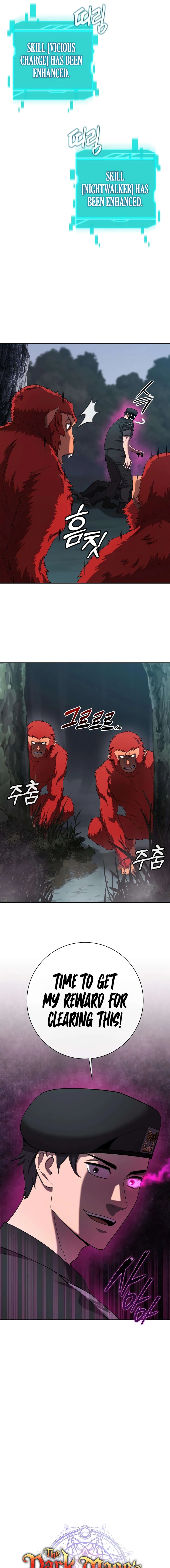 The Dark Mage’s Return to Enlistment Chapter 74 - page 20