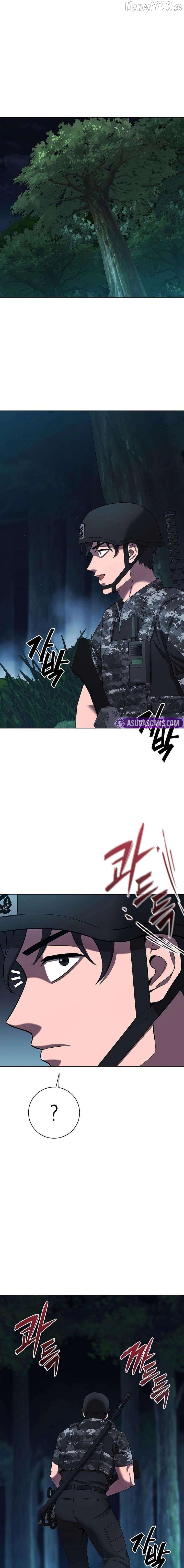 The Dark Mage’s Return to Enlistment Chapter 75 - page 28