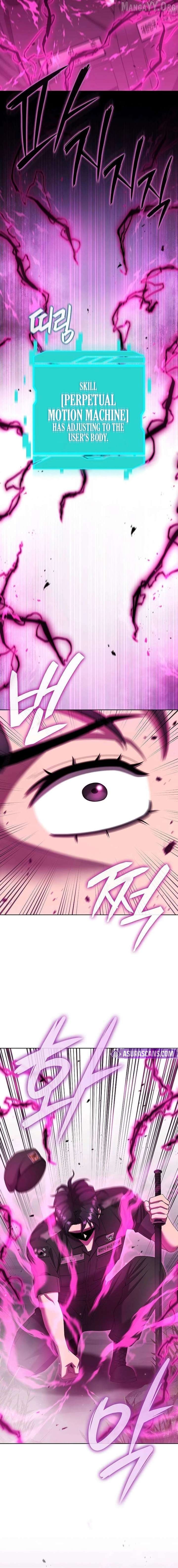 The Dark Mage’s Return to Enlistment Chapter 75 - page 9