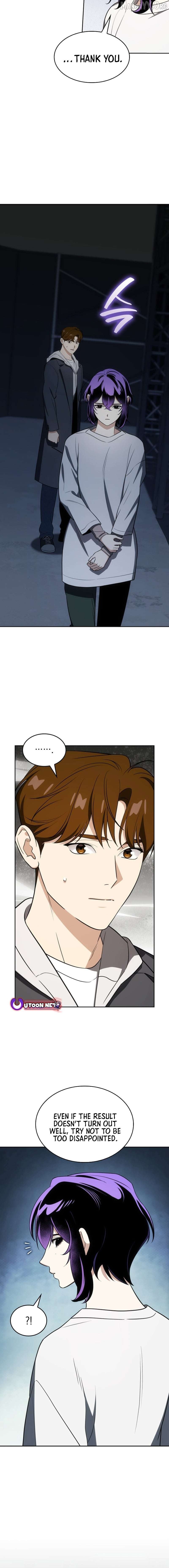 I Am With the Music Immortals Chapter 109 - page 4