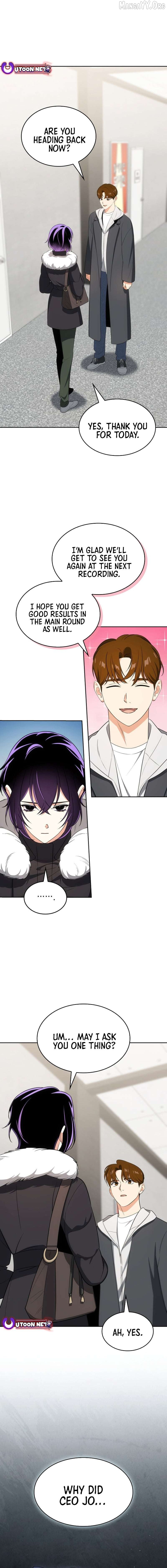 I Am With the Music Immortals Chapter 110 - page 17