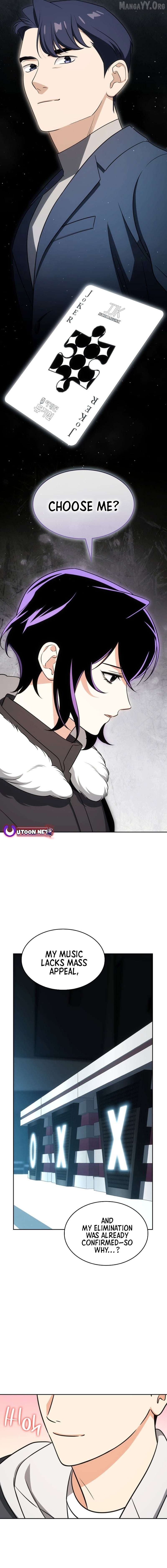 I Am With the Music Immortals Chapter 110 - page 18