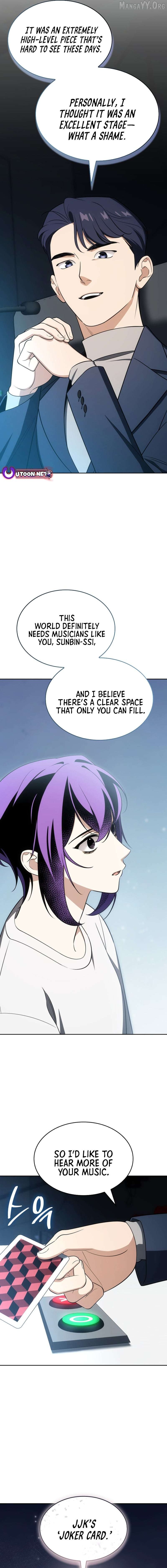 I Am With the Music Immortals Chapter 110 - page 9