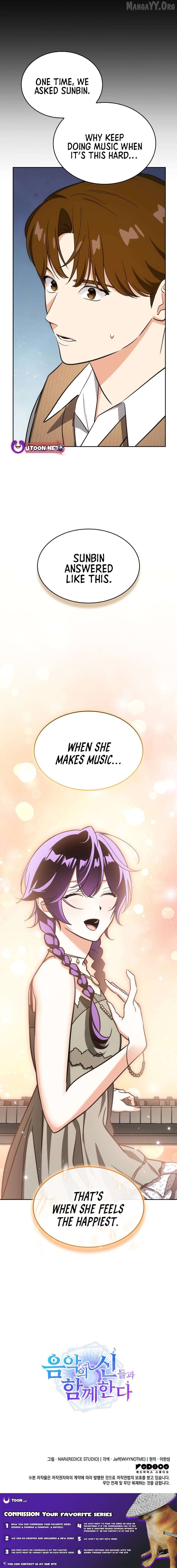 I Am With the Music Immortals Chapter 111 - page 22