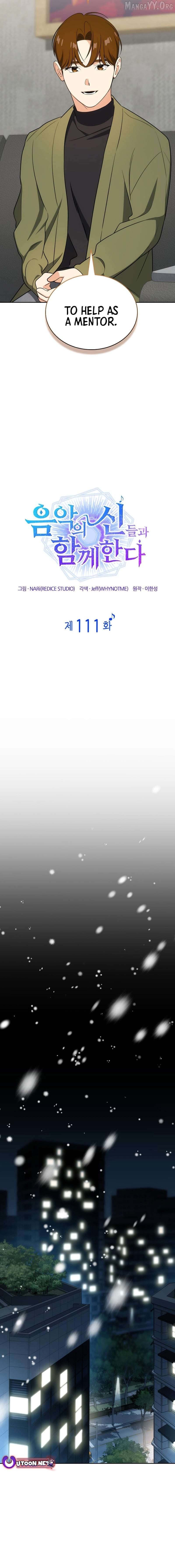 I Am With the Music Immortals Chapter 111 - page 8