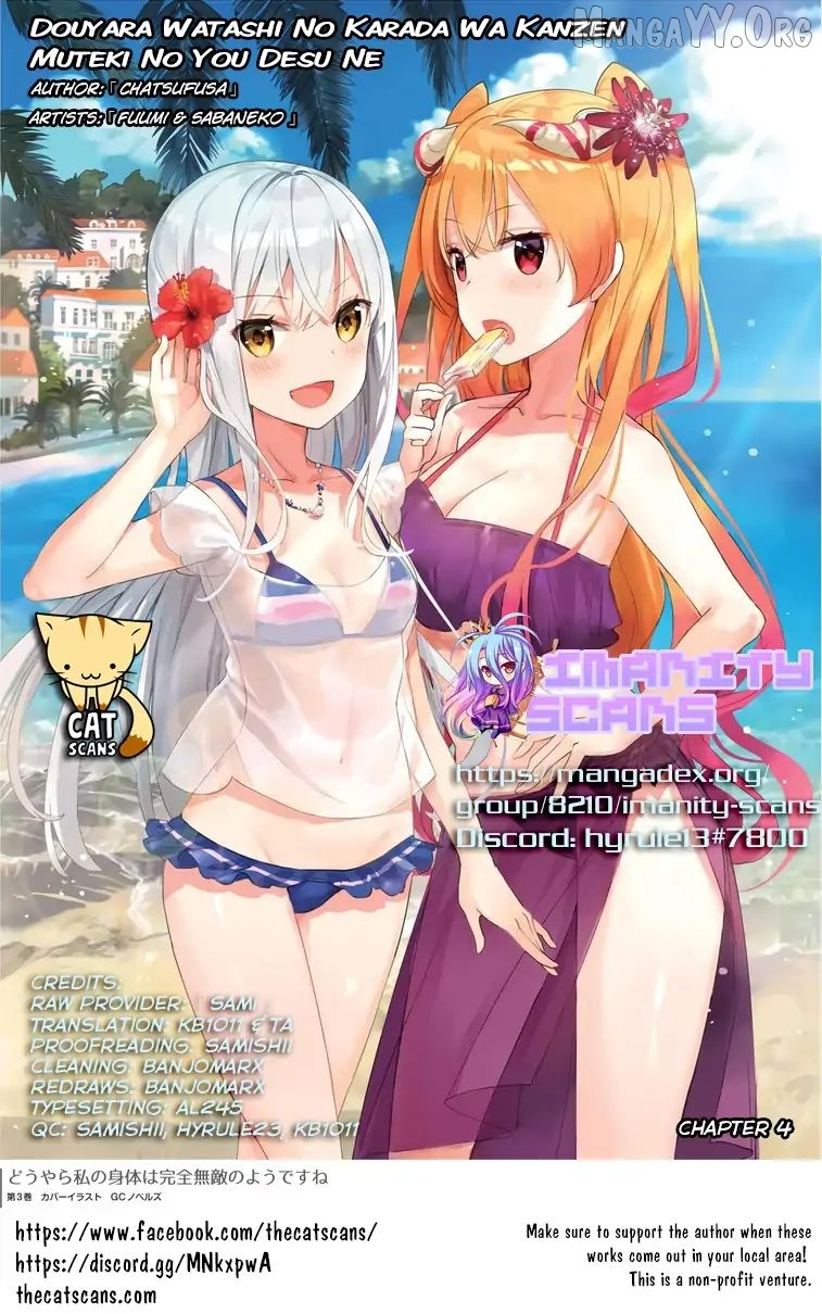 Douyara Watashi No Karada Wa Kanzen Muteki No You Desu Ne Chapter 4 - page 1
