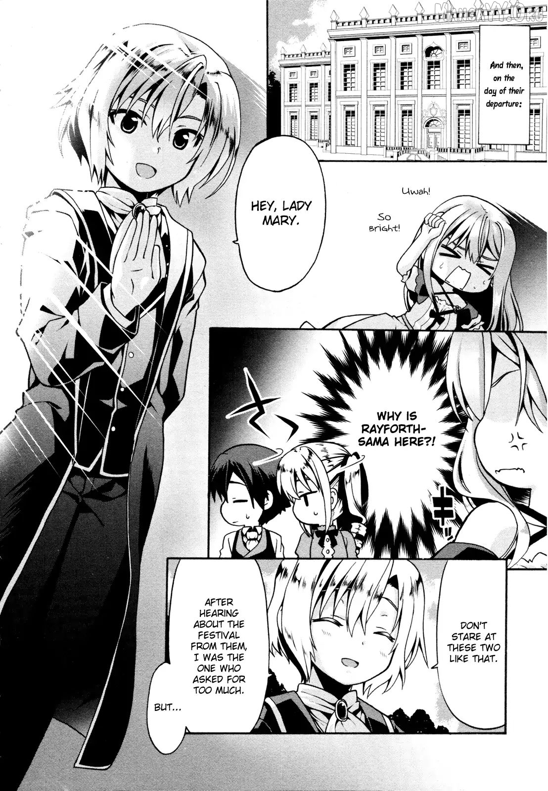 Douyara Watashi No Karada Wa Kanzen Muteki No You Desu Ne Chapter 4 - page 9
