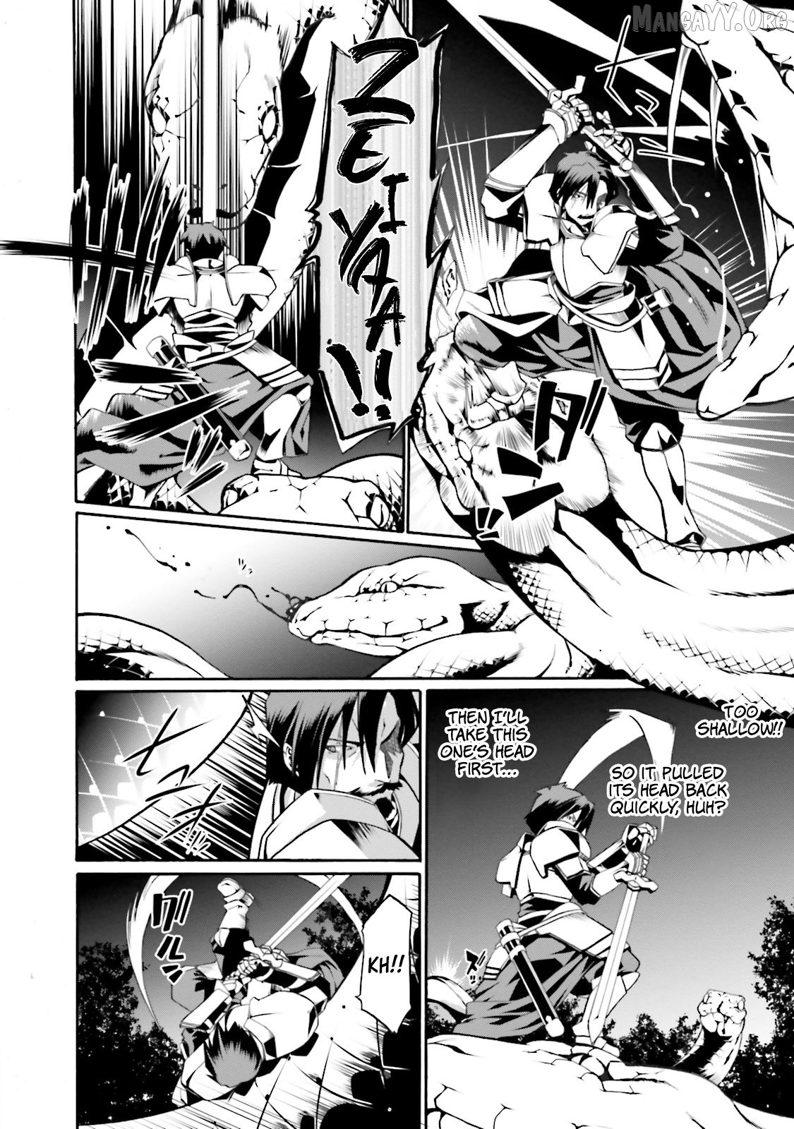 Douyara Watashi No Karada Wa Kanzen Muteki No You Desu Ne Chapter 5 - page 11