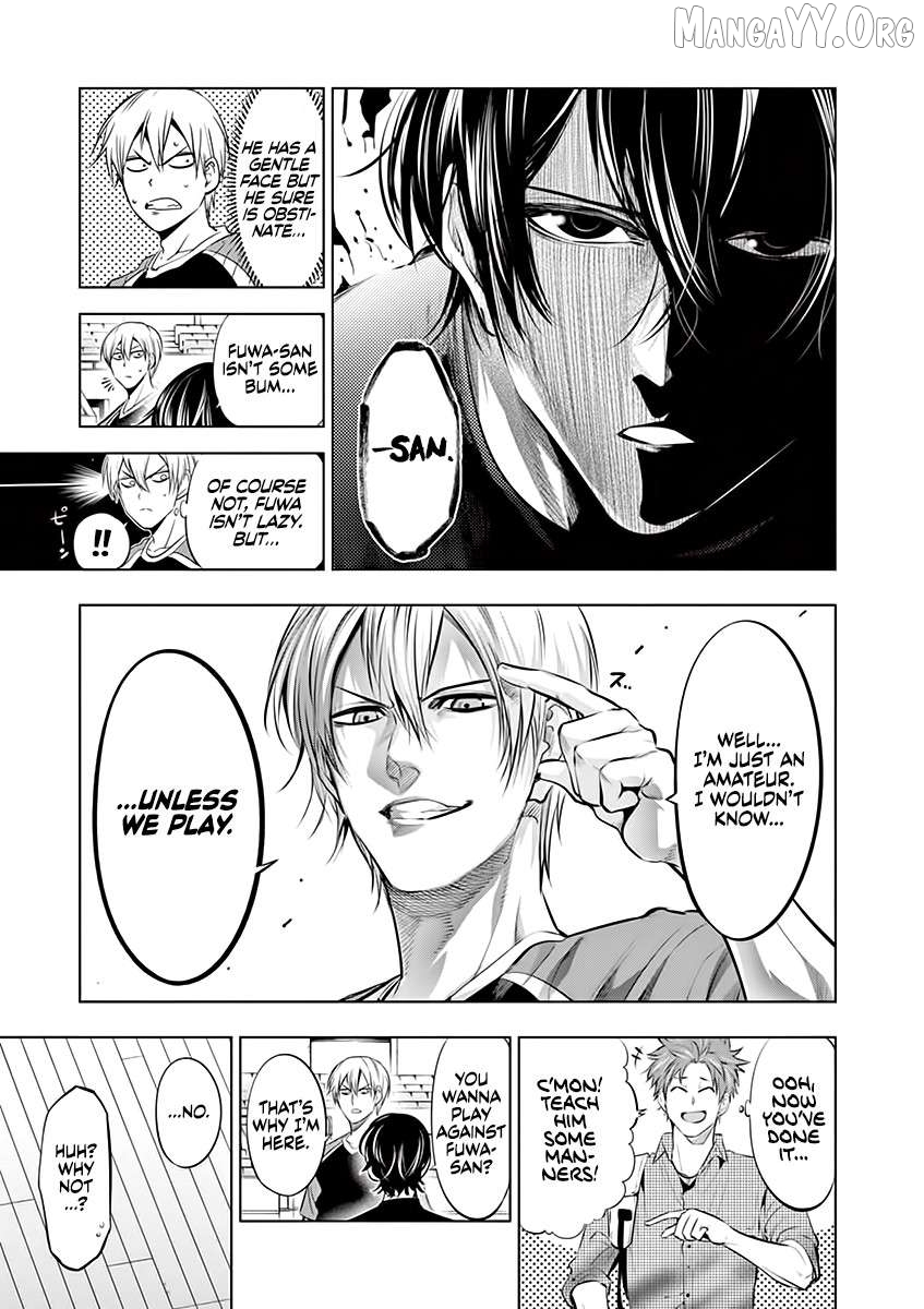 Burning Kabaddi Chapter 71 - page 7