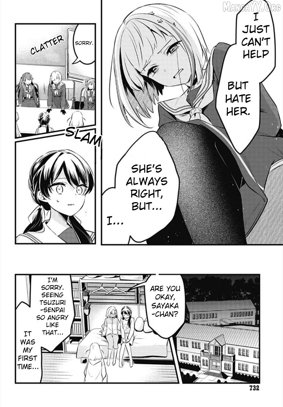 Love Live! Flowers – Hasunosora Girls’ High School Idol Club – Chapter 14 - page 14