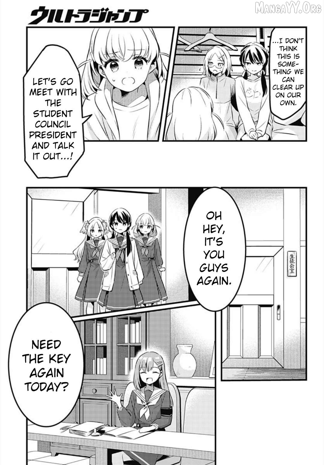 Love Live! Flowers – Hasunosora Girls’ High School Idol Club – Chapter 14 - page 15