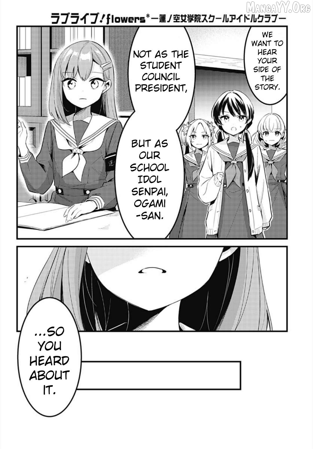 Love Live! Flowers – Hasunosora Girls’ High School Idol Club – Chapter 14 - page 16