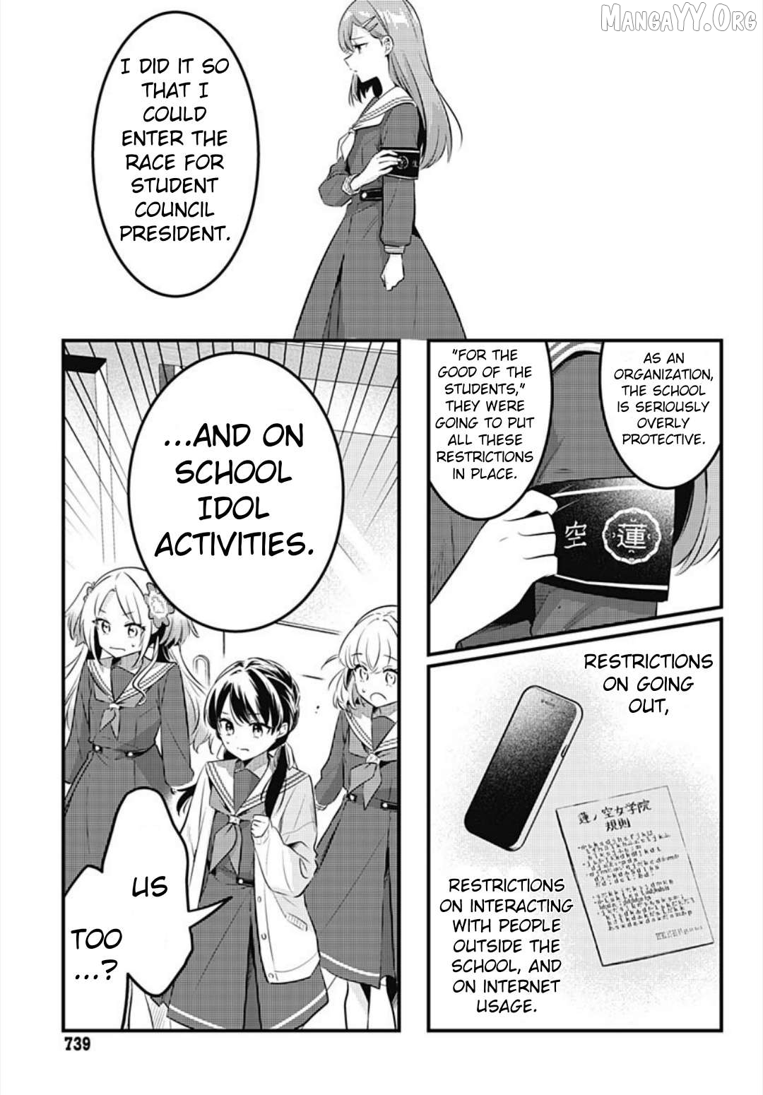 Love Live! Flowers – Hasunosora Girls’ High School Idol Club – Chapter 14 - page 21