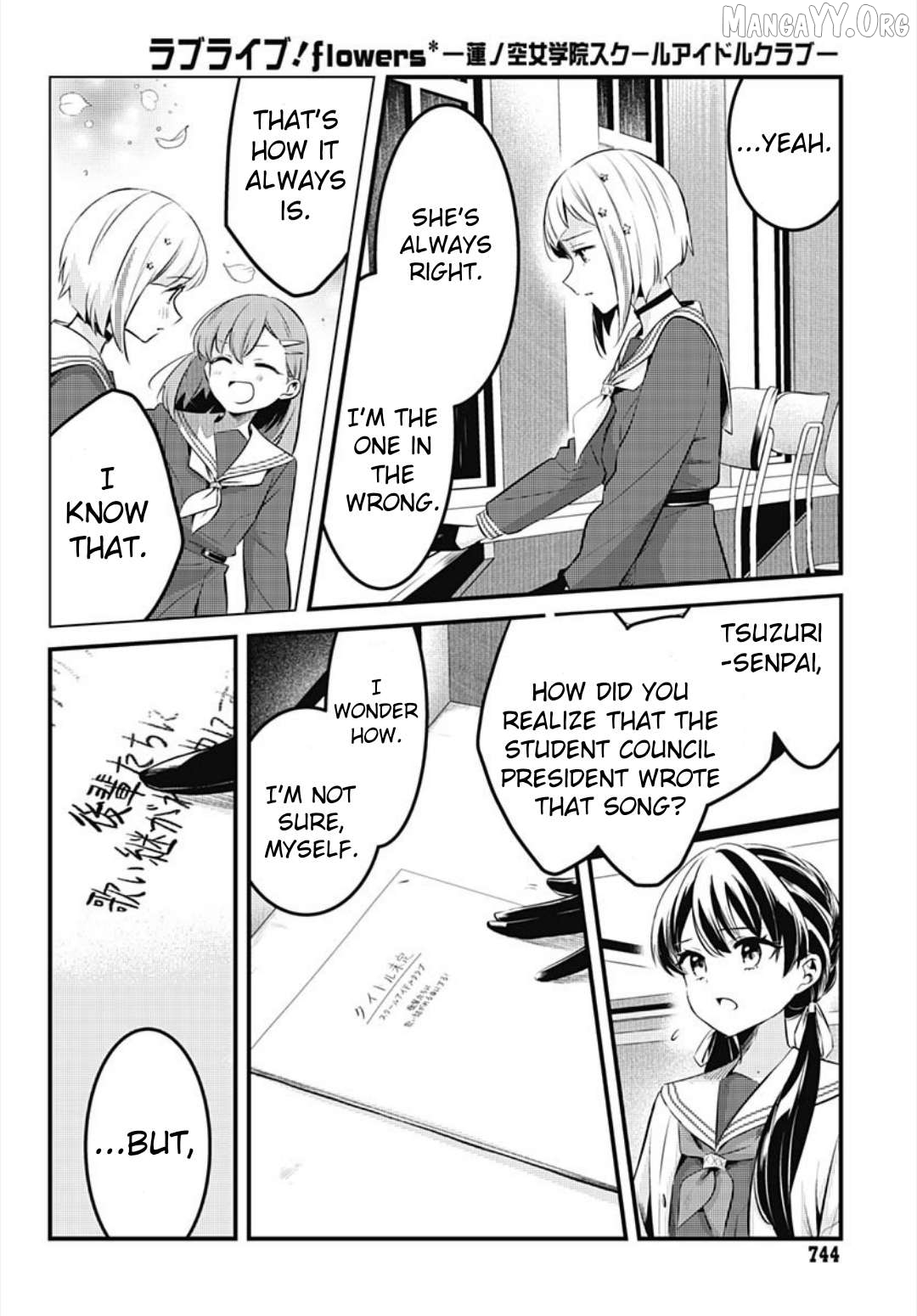 Love Live! Flowers – Hasunosora Girls’ High School Idol Club – Chapter 14 - page 26
