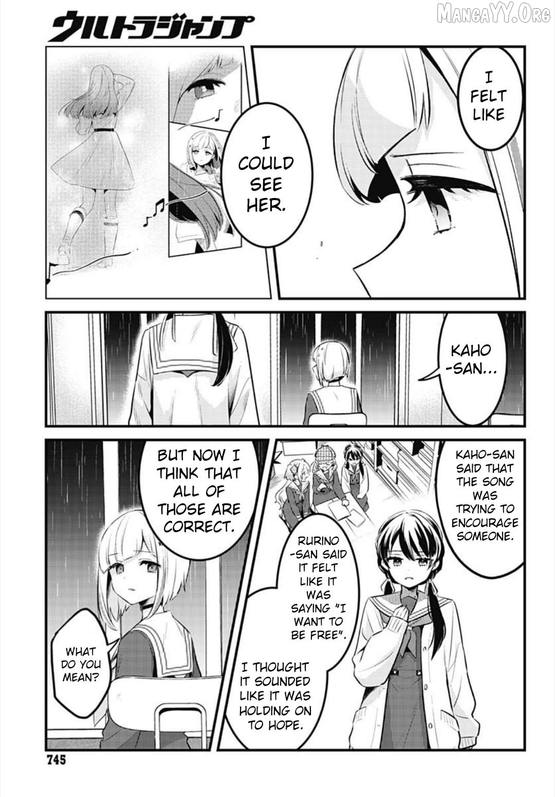 Love Live! Flowers – Hasunosora Girls’ High School Idol Club – Chapter 14 - page 27
