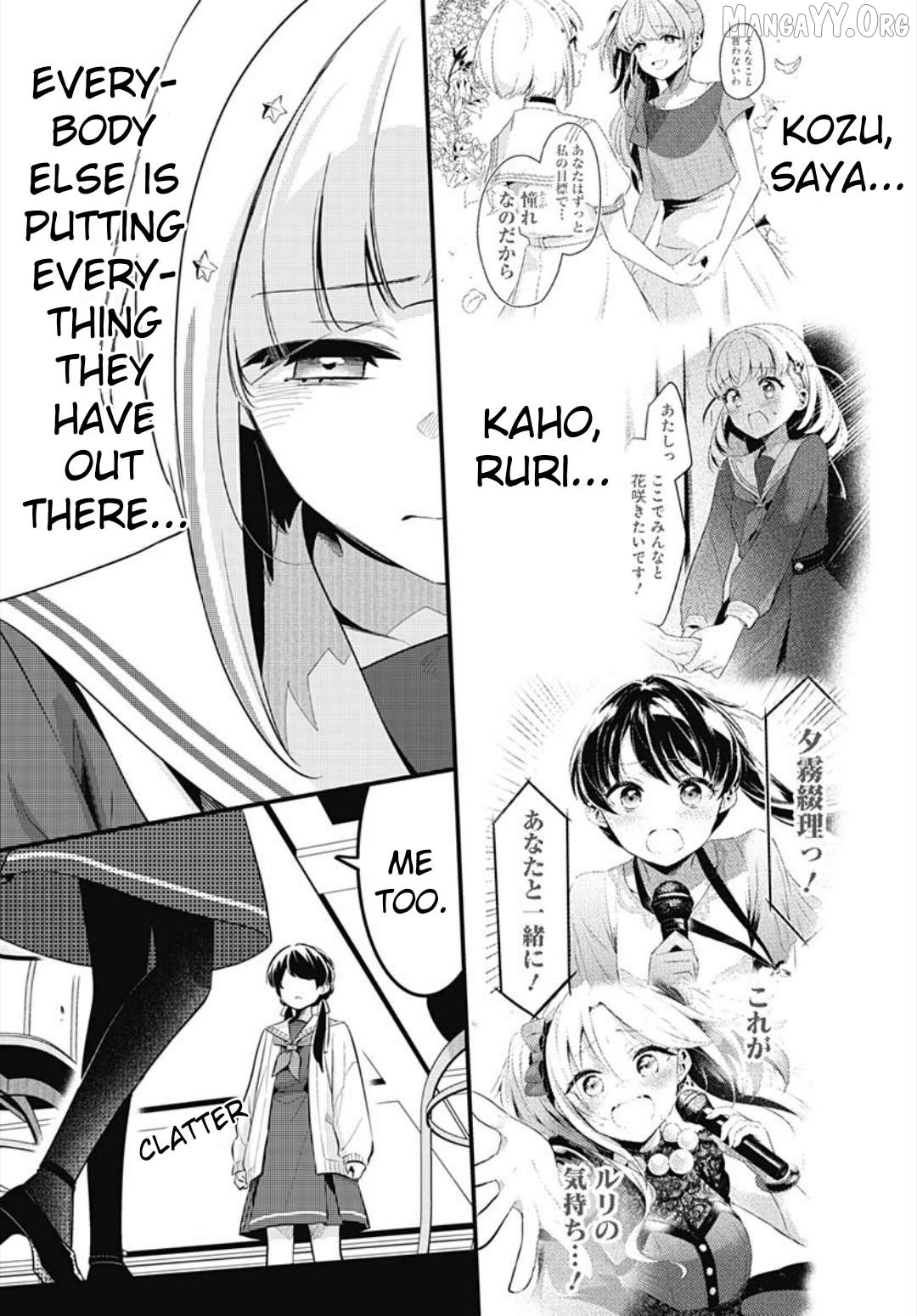 Love Live! Flowers – Hasunosora Girls’ High School Idol Club – Chapter 14 - page 29