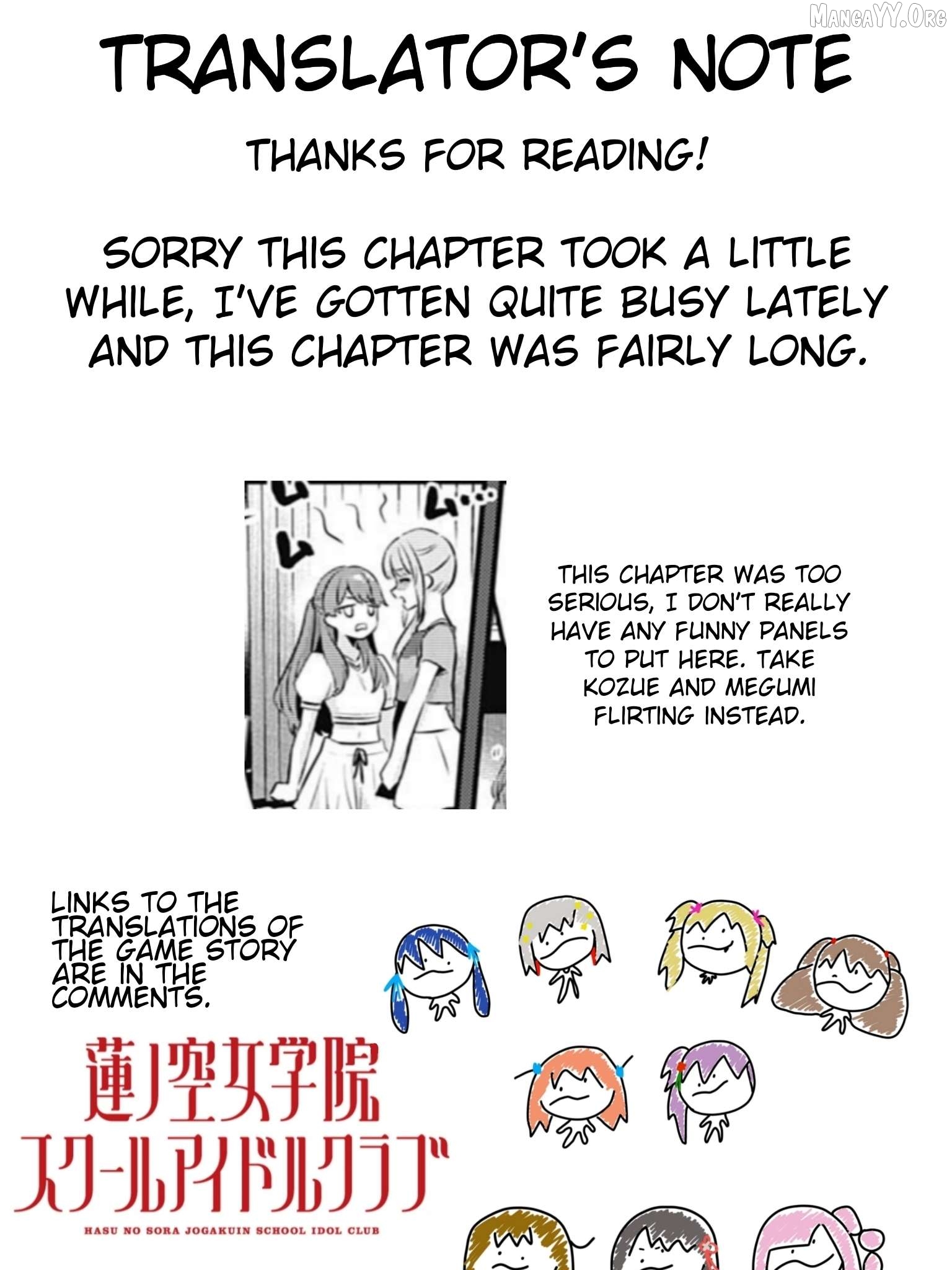 Love Live! Flowers – Hasunosora Girls’ High School Idol Club – Chapter 14 - page 33
