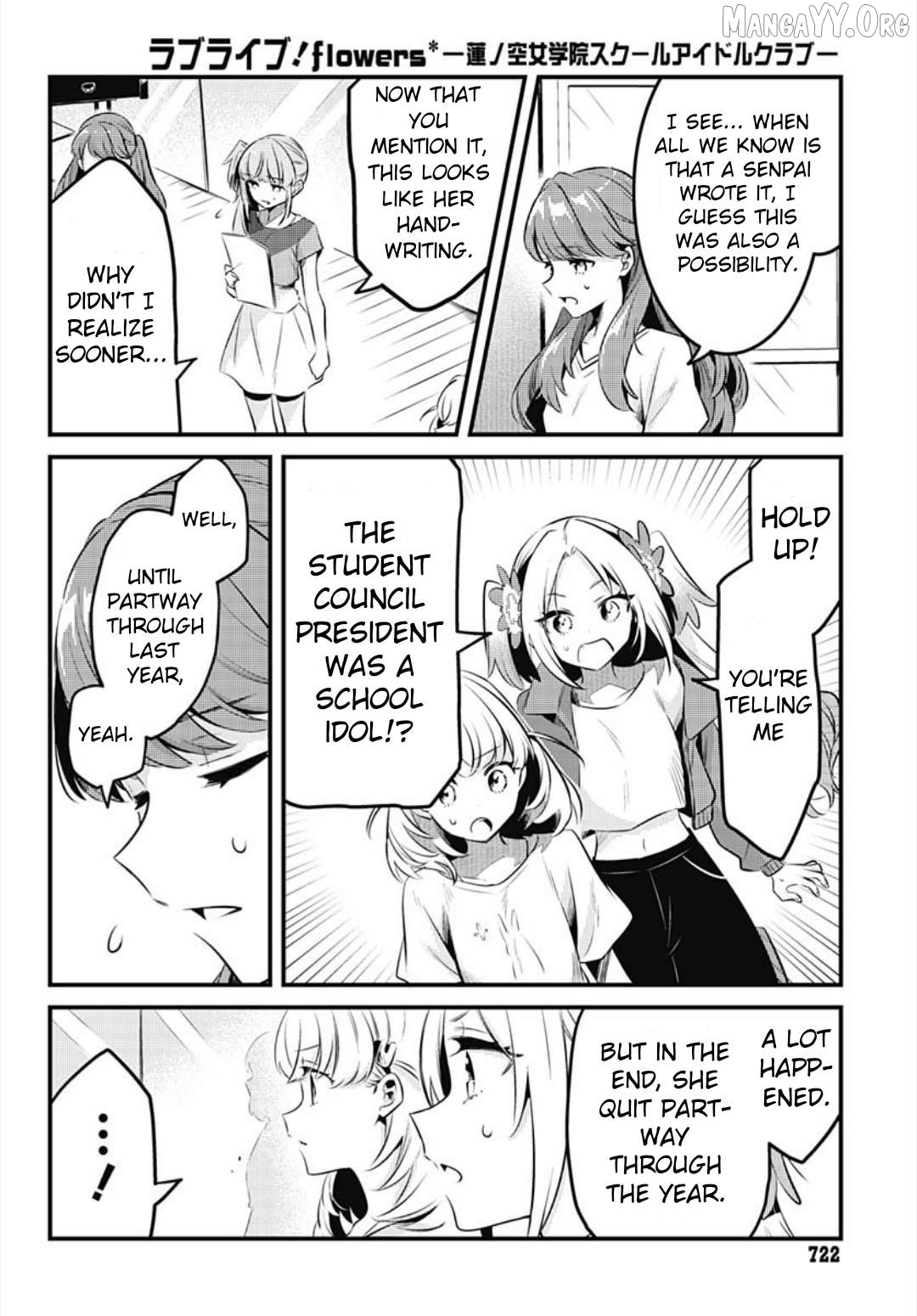 Love Live! Flowers – Hasunosora Girls’ High School Idol Club – Chapter 14 - page 4