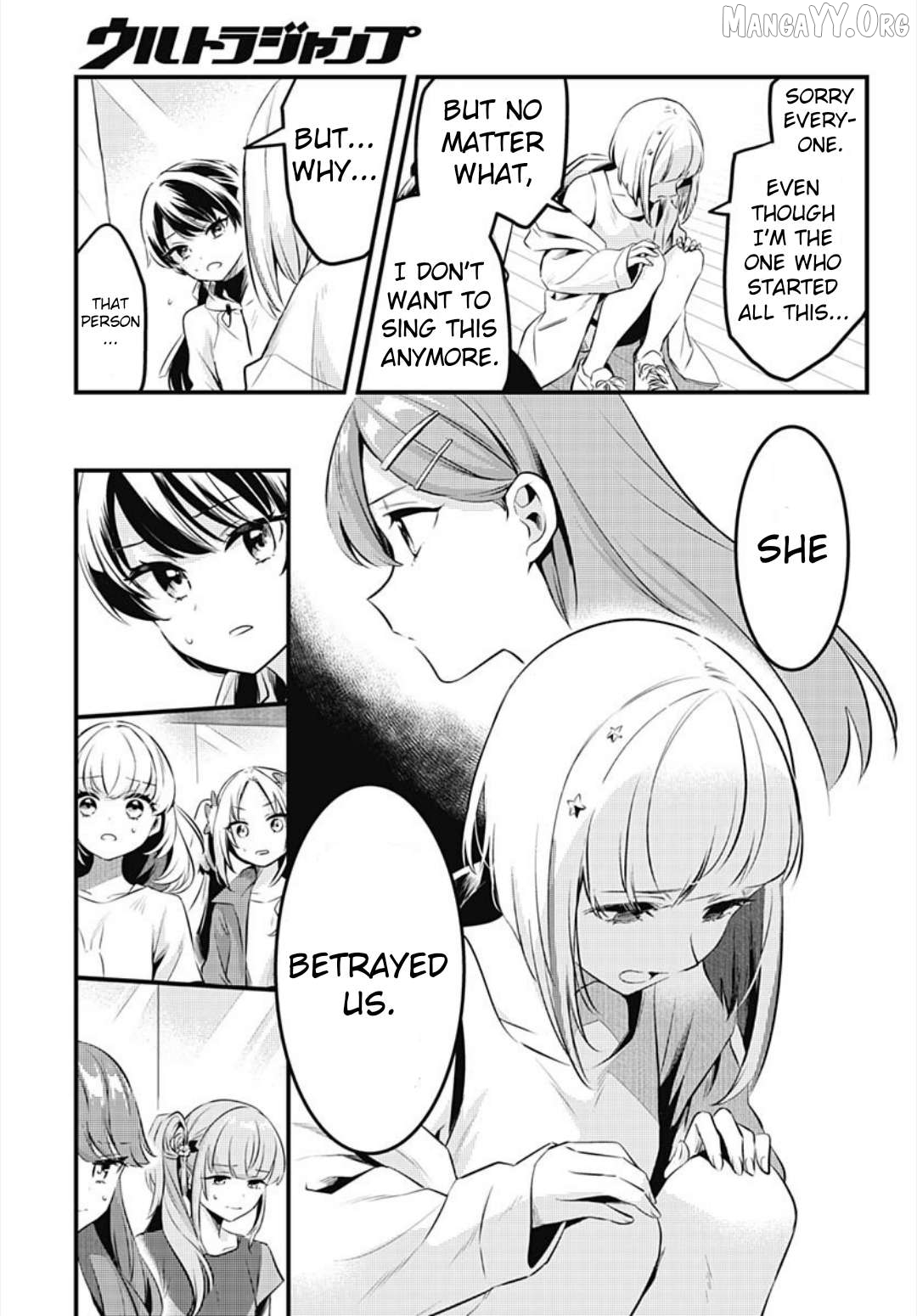 Love Live! Flowers – Hasunosora Girls’ High School Idol Club – Chapter 14 - page 5