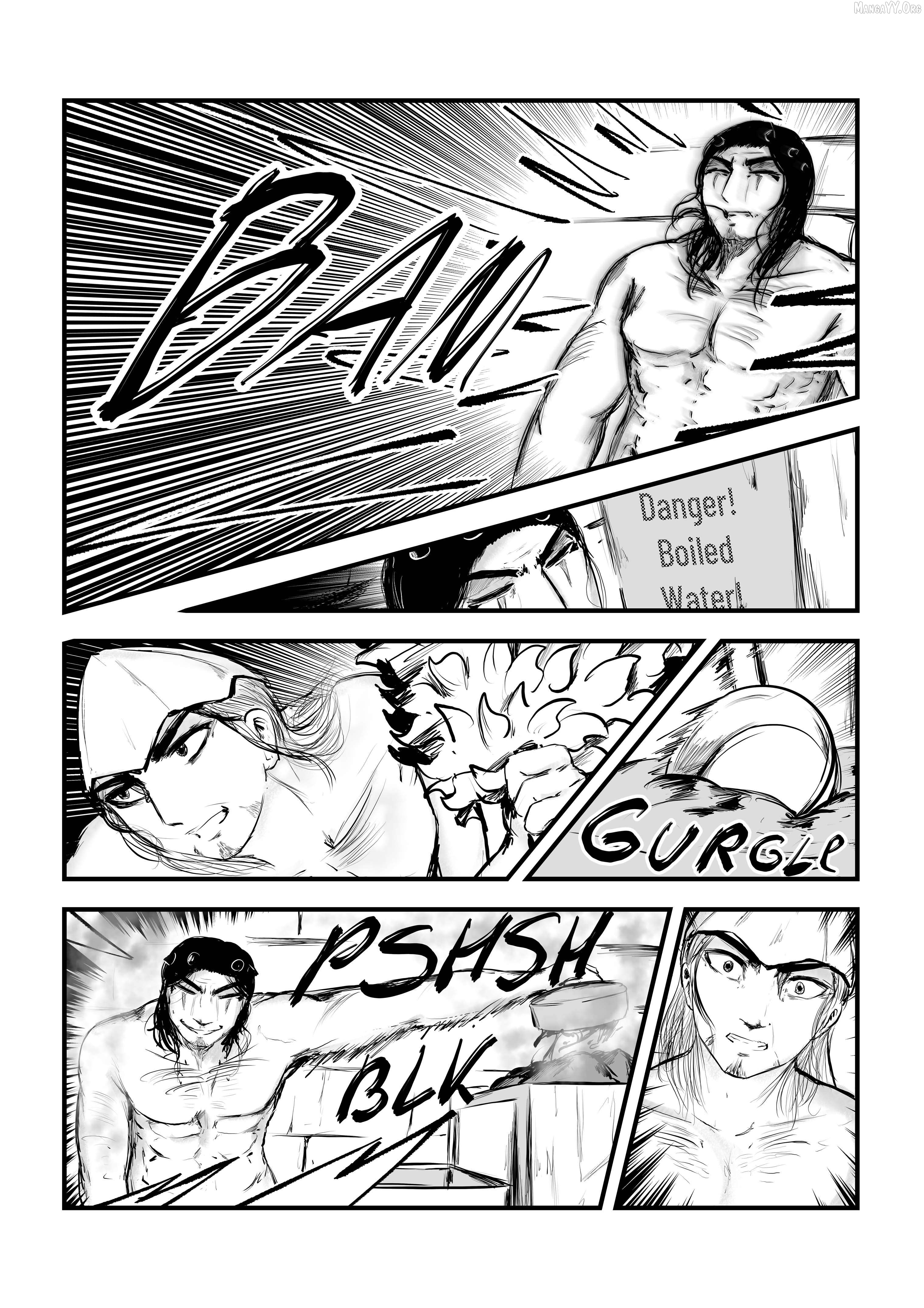 A Party Cure Chapter 17 - page 4