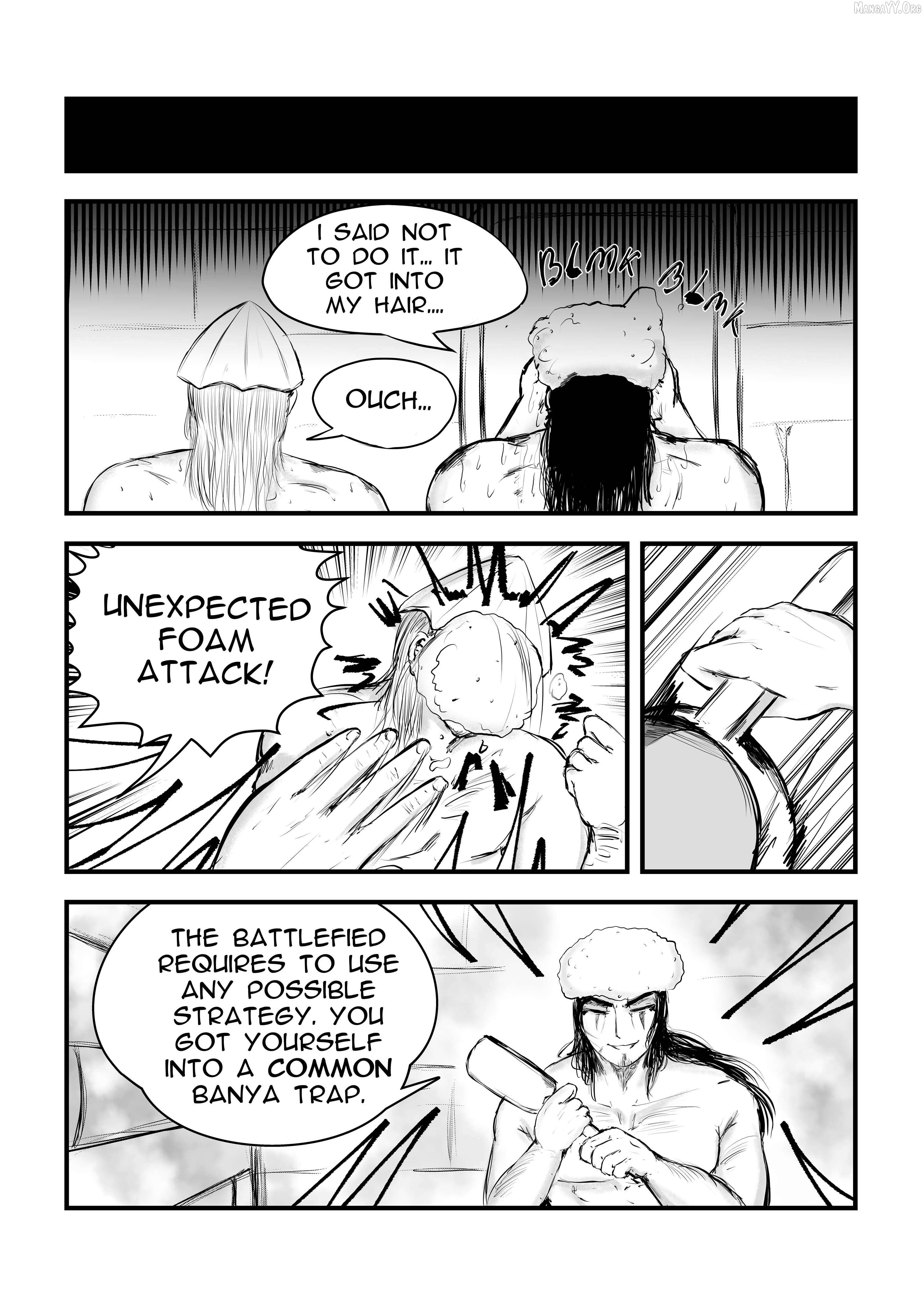 A Party Cure Chapter 17 - page 7
