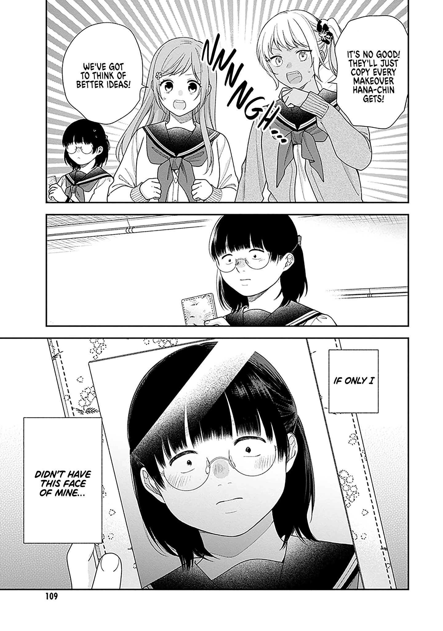 A Bouquet For An Ugly Girl. Chapter 70 - page 11
