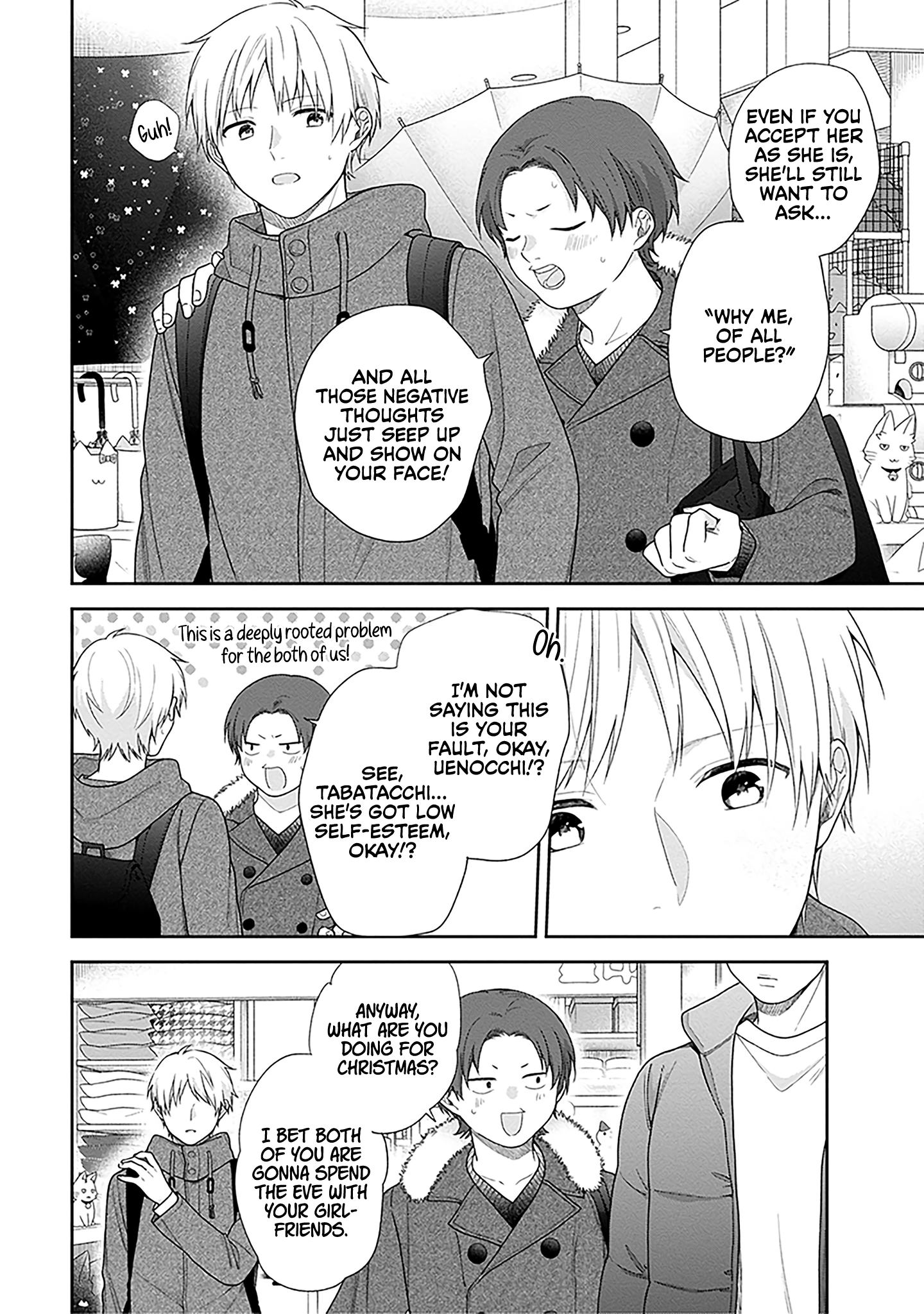 A Bouquet For An Ugly Girl. Chapter 70 - page 14