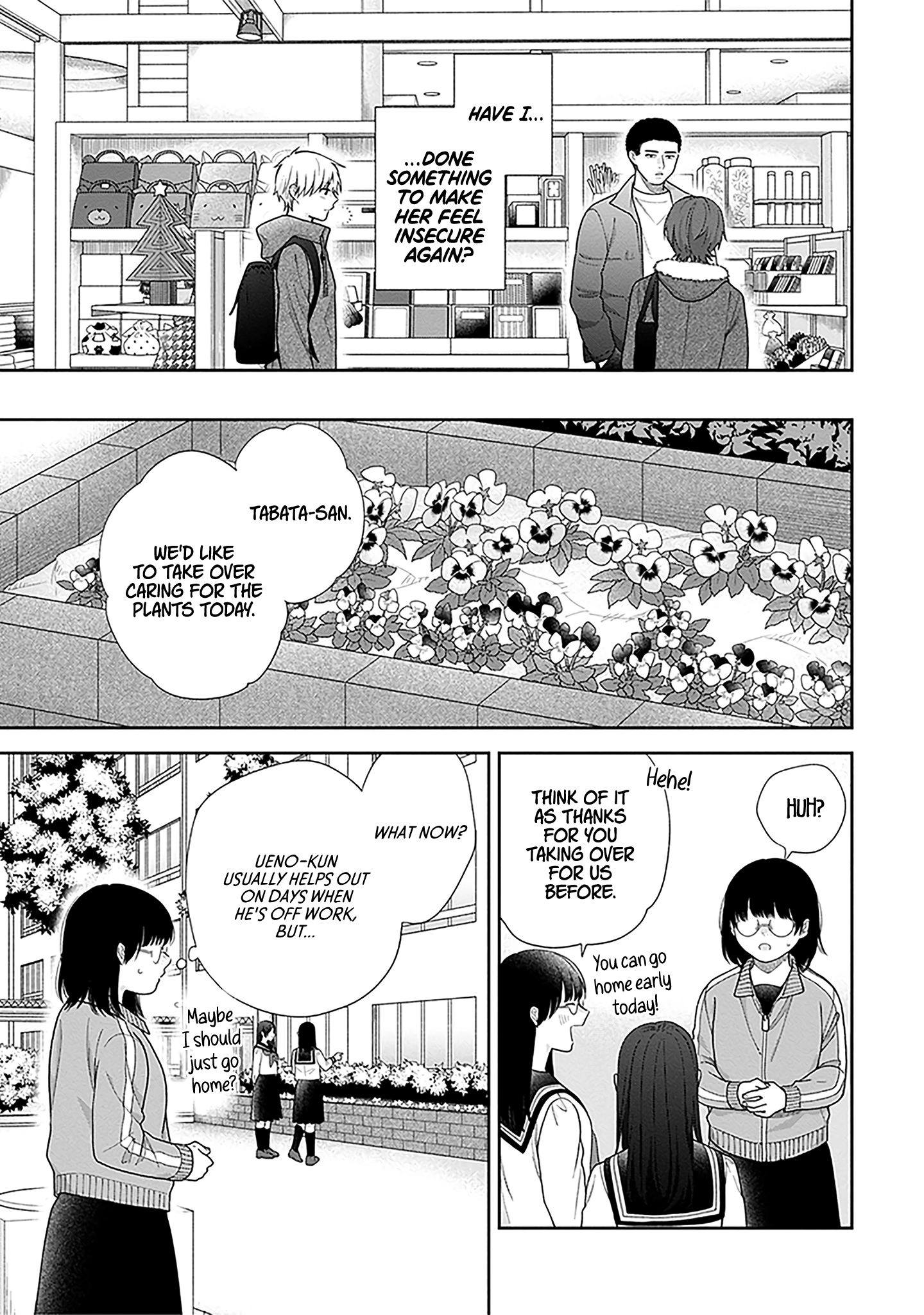 A Bouquet For An Ugly Girl. Chapter 70 - page 15