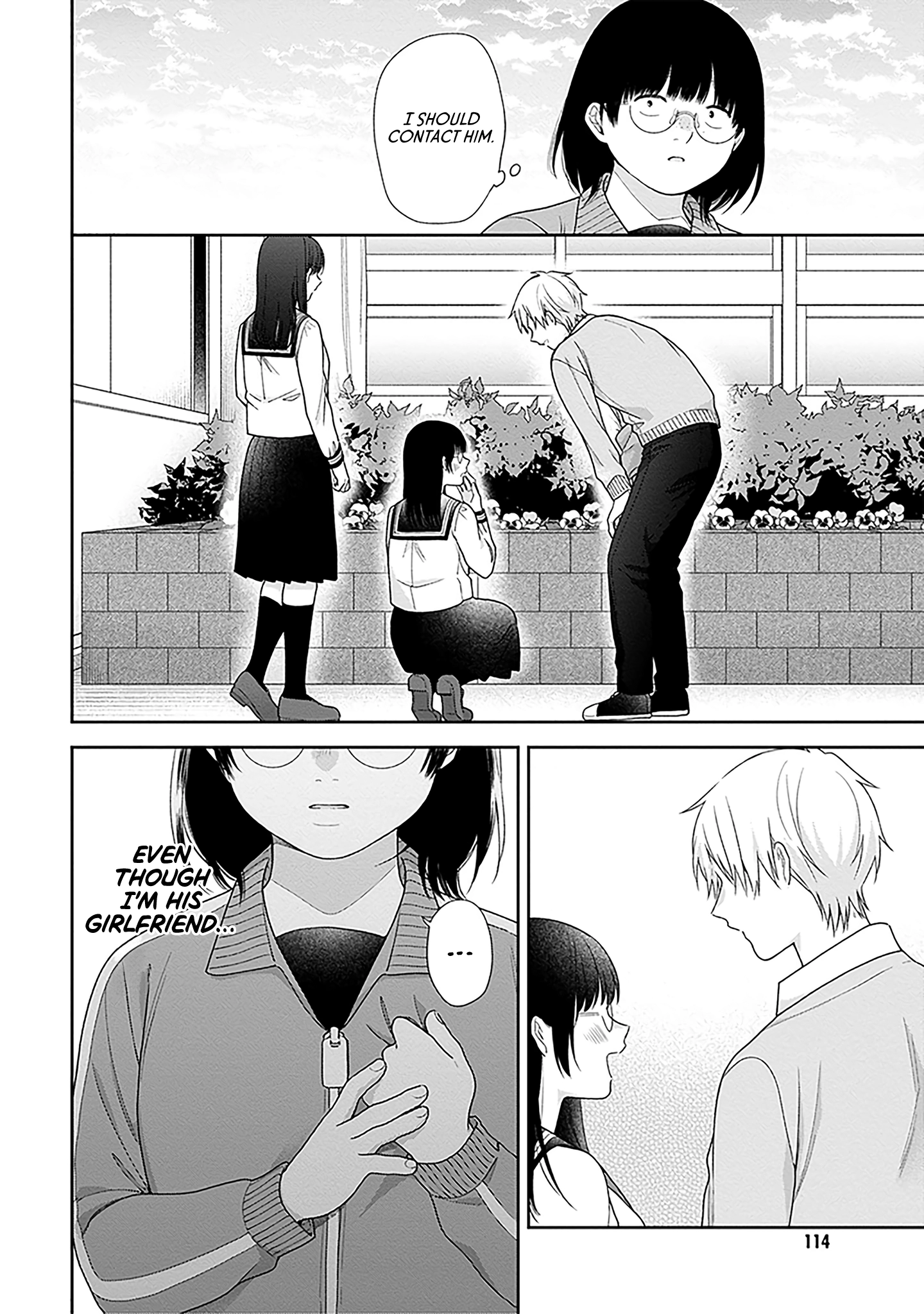 A Bouquet For An Ugly Girl. Chapter 70 - page 16