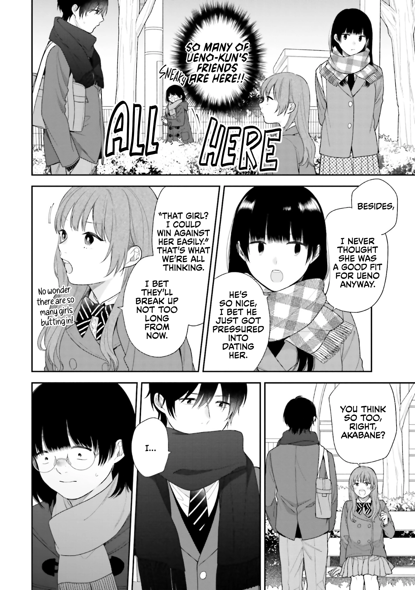 A Bouquet For An Ugly Girl. Chapter 70 - page 22