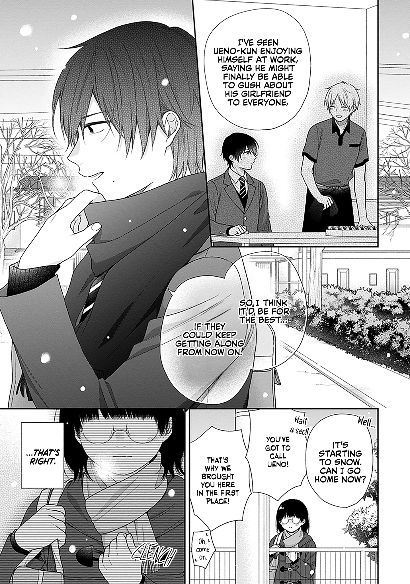 A Bouquet For An Ugly Girl. Chapter 70 - page 23