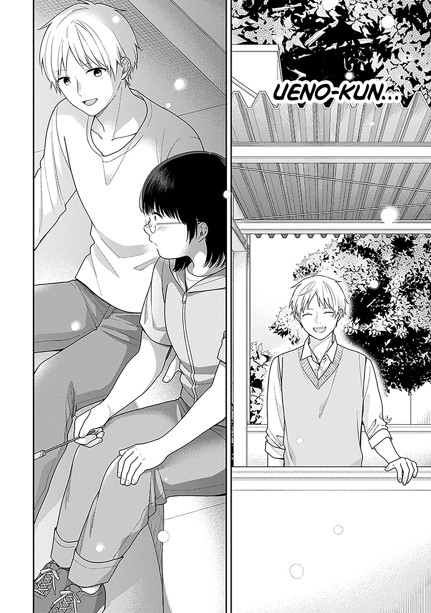 A Bouquet For An Ugly Girl. Chapter 70 - page 24