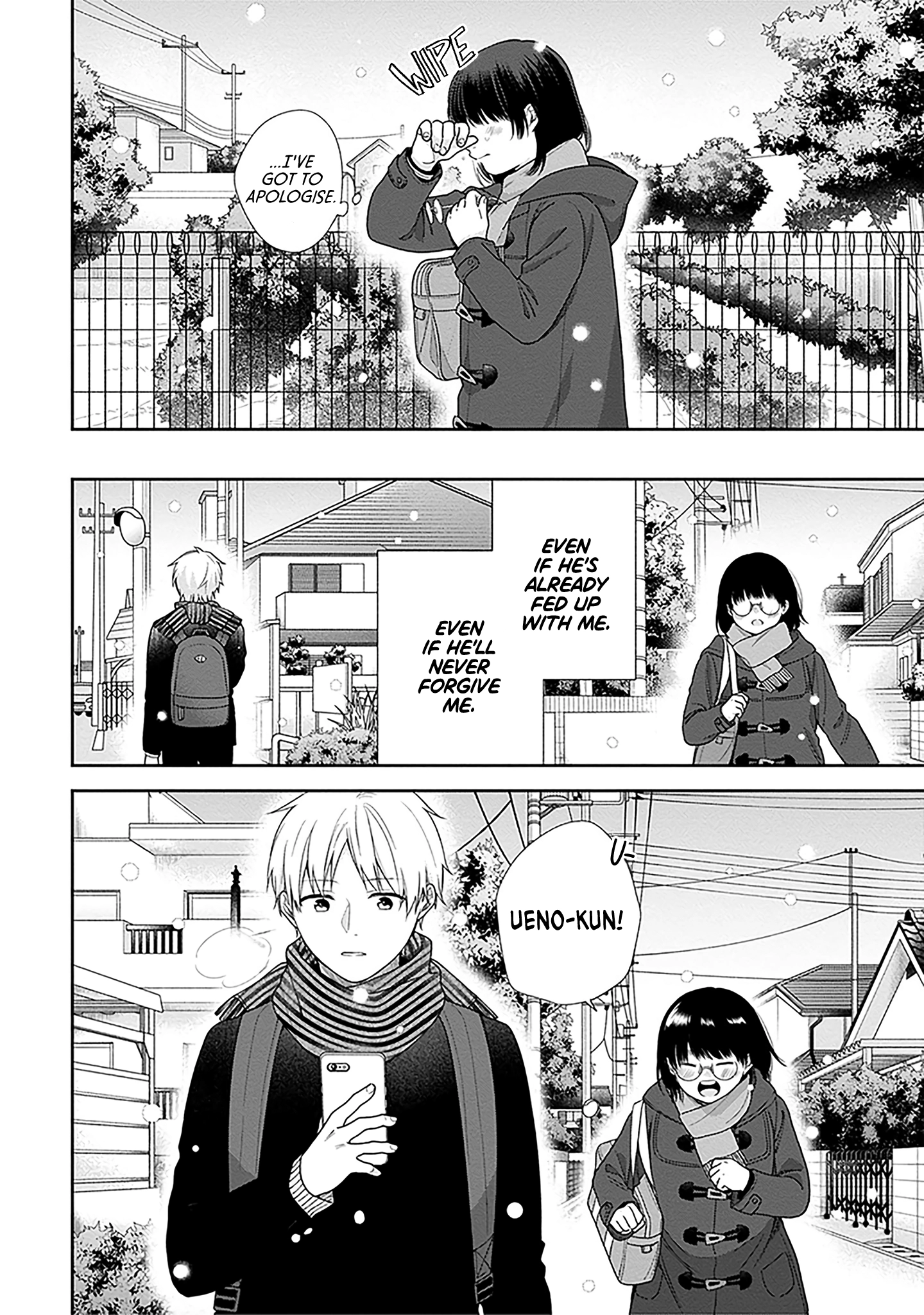 A Bouquet For An Ugly Girl. Chapter 70 - page 27