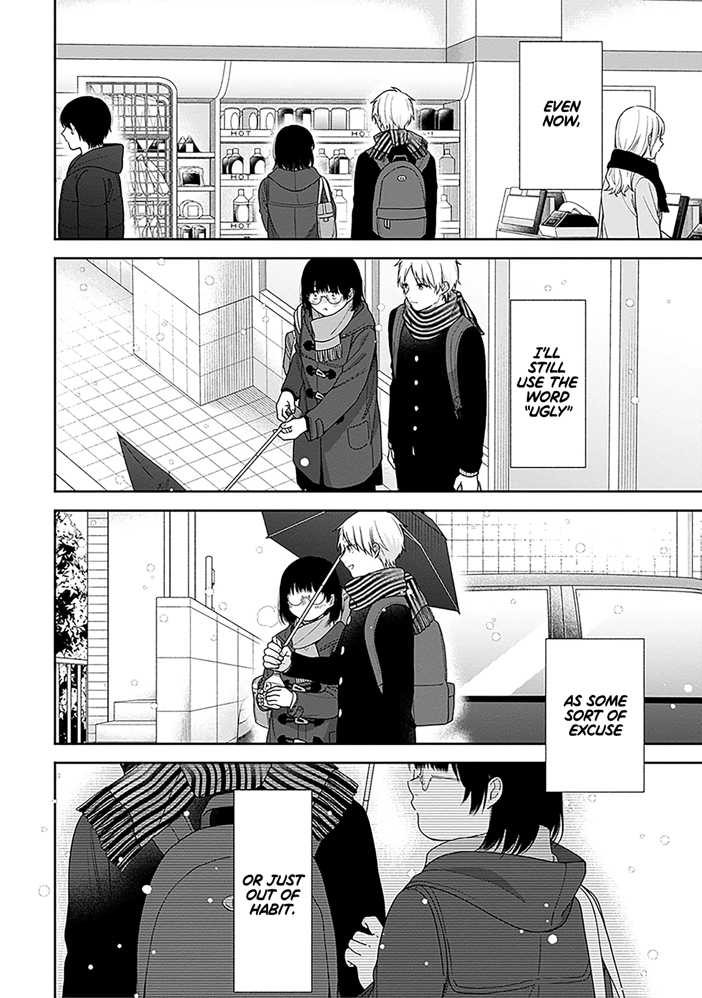 A Bouquet For An Ugly Girl. Chapter 70 - page 32