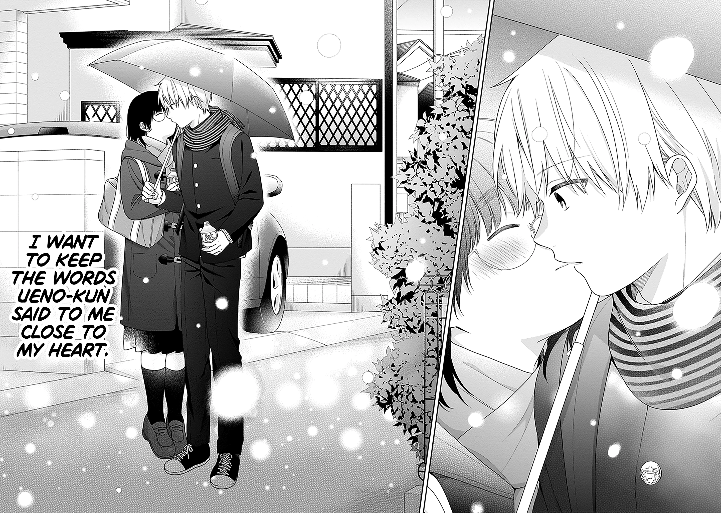 A Bouquet For An Ugly Girl. Chapter 70 - page 34