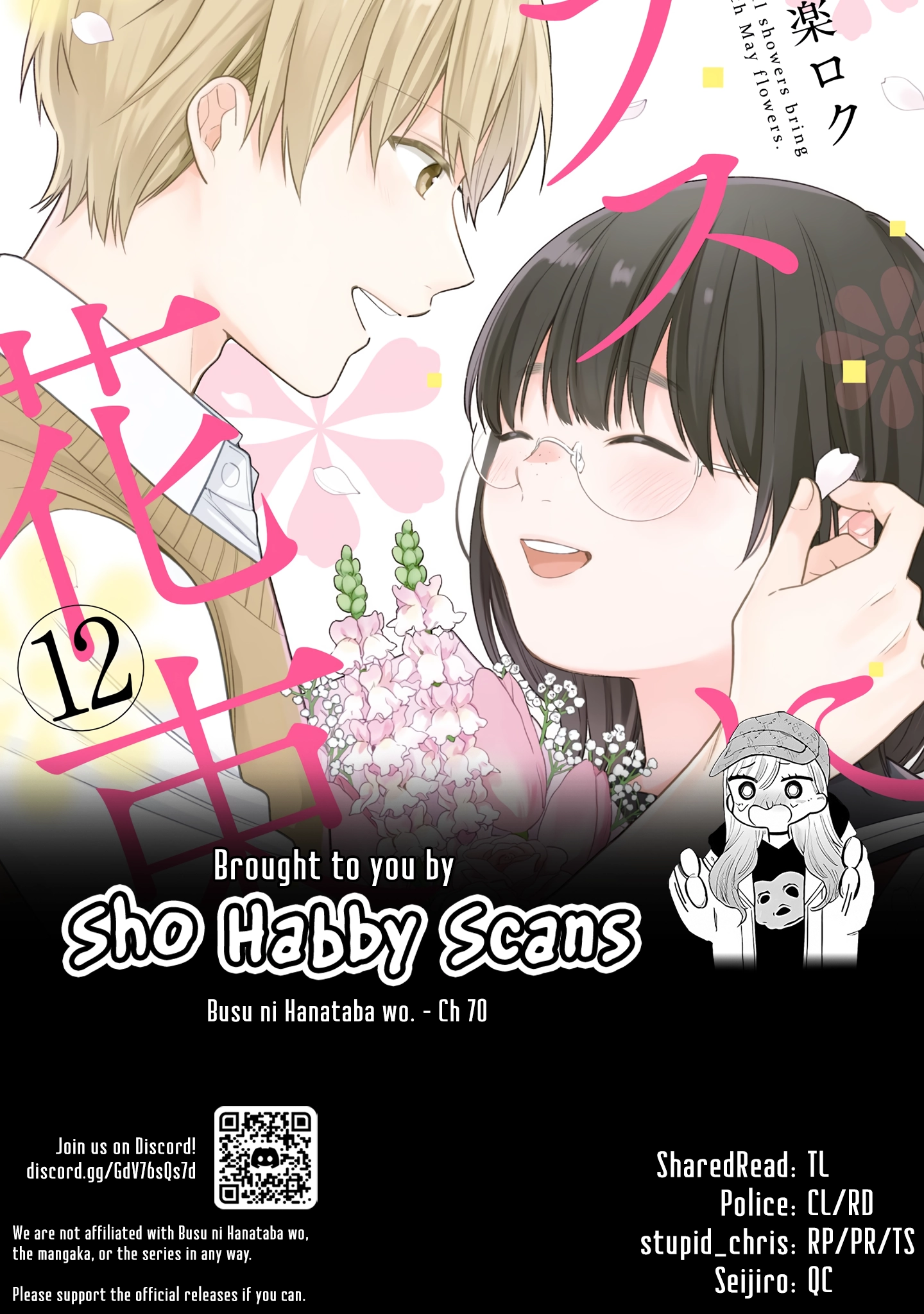 A Bouquet For An Ugly Girl. Chapter 70 - page 37