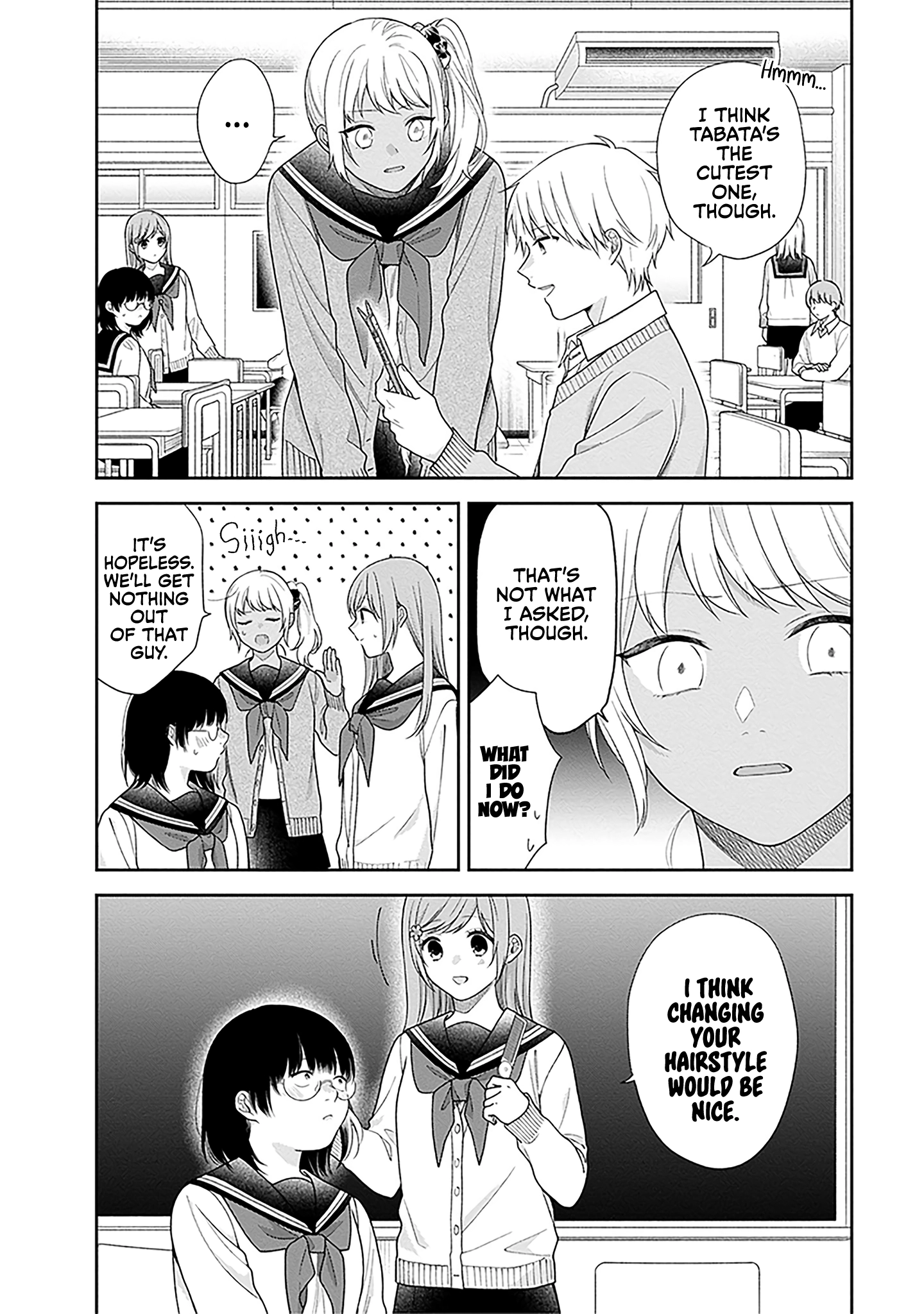 A Bouquet For An Ugly Girl. Chapter 70 - page 9