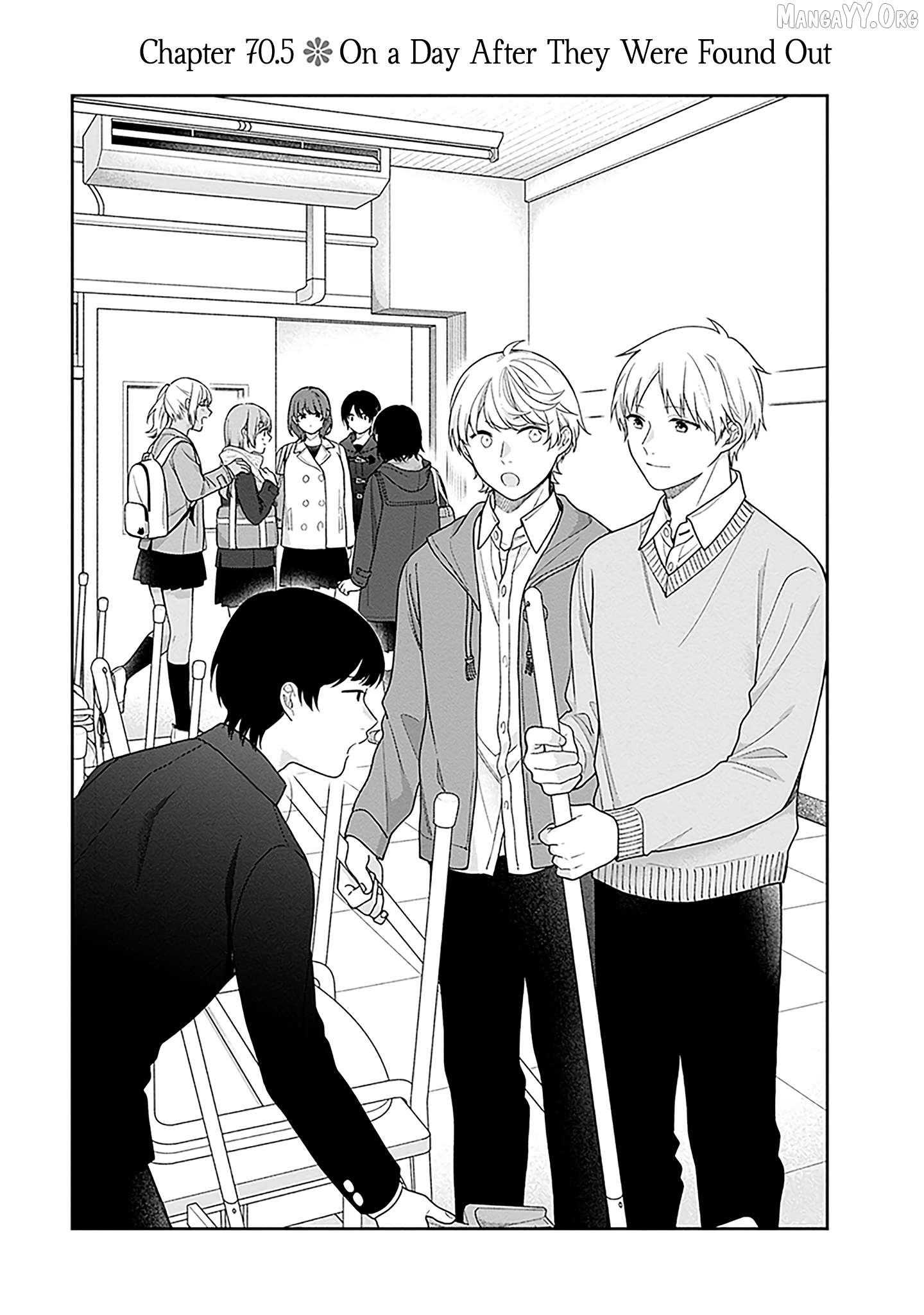 A Bouquet For An Ugly Girl. Chapter 70.5 - page 1