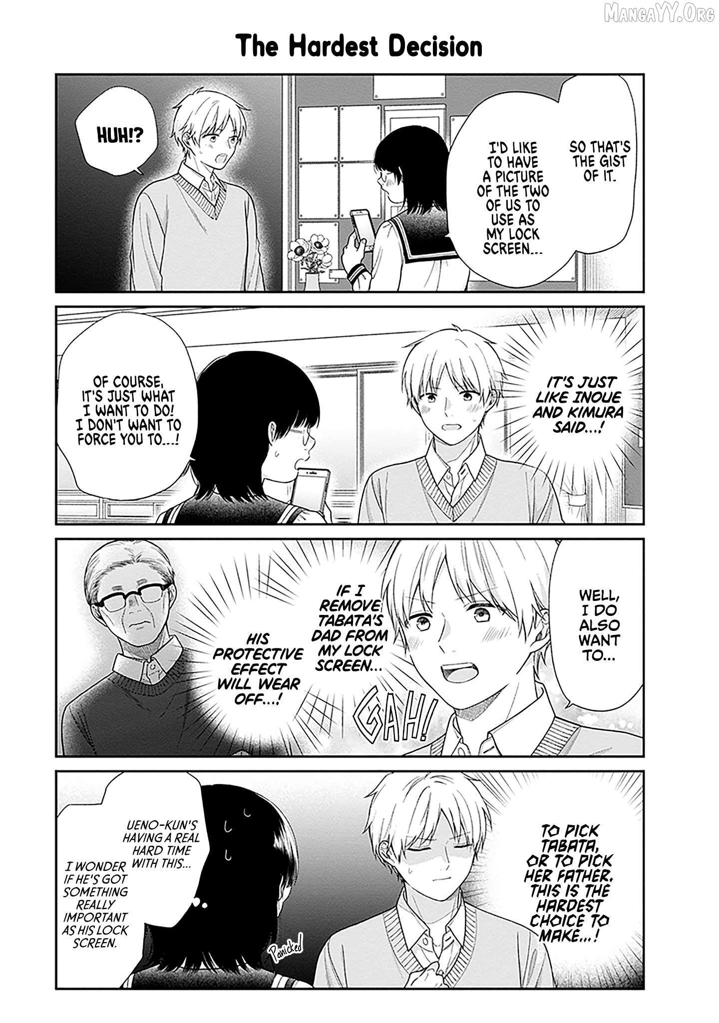 A Bouquet For An Ugly Girl. Chapter 70.5 - page 7