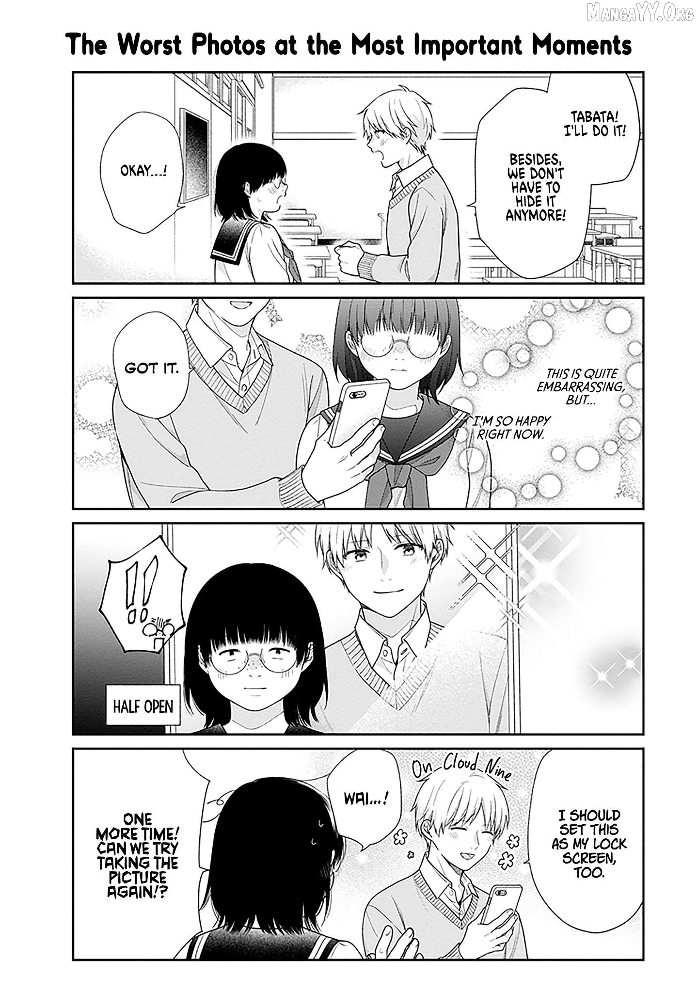 A Bouquet For An Ugly Girl. Chapter 70.5 - page 8