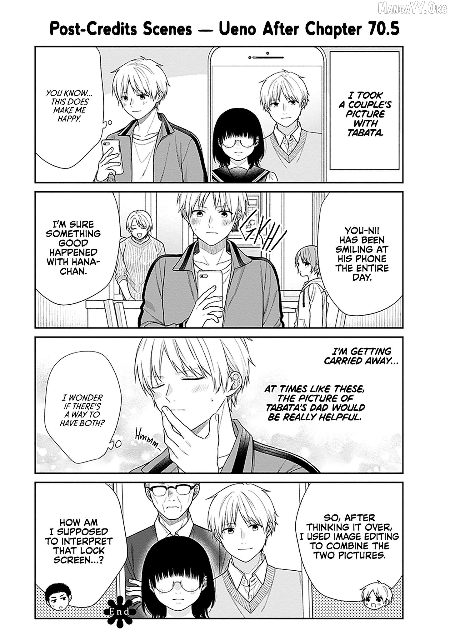 A Bouquet For An Ugly Girl. Chapter 70.5 - page 9